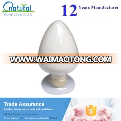 BP USP Grade 103-90-2 Paracetamol Raw Material