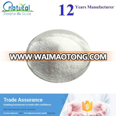 Hot Sale hydroxyapatite powder price