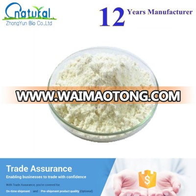 Factory Price mk-677 Powder