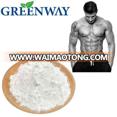 Hot selling Sarms Powder MK 2866, MK-2866 with reasonable price